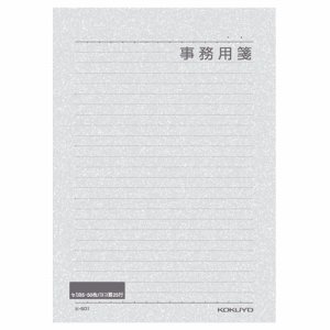 コクヨ ヒ-501 事務用箋 セミB5 横罫 枠付 25行 50枚 (017-4442)