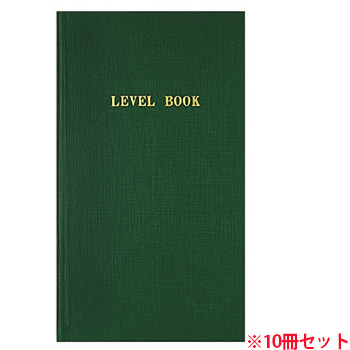 コクヨ セ-Y1 測量野帳 レベル 上質紙 40枚 緑 10冊セット (910-7576) 1セット＝10冊