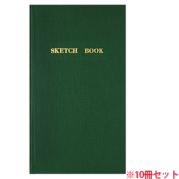 コクヨ セ-Y3 測量野帳 スケッチ 3mm方眼 上質紙 40枚 緑 10冊セット (916-4932) 1セット=10冊
