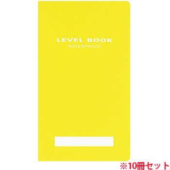 コクヨ セ-Y31Y 測量野帳(ブライトカラー) 耐水・PP表紙 レベル 合成紙 30枚 黄 10冊セット (911-9989)