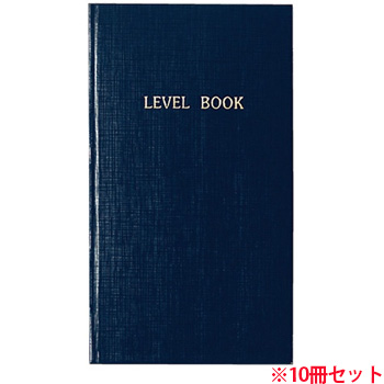 コクヨ セ-Y21N 測量野帳 レベル 上質紙 40枚 青 10冊セット (916-3799) 1セット=10冊