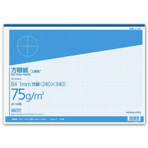 コクヨ ホ-14B 上質方眼紙 B4 1mm目 ブルー刷リ 50枚 (016-3774)