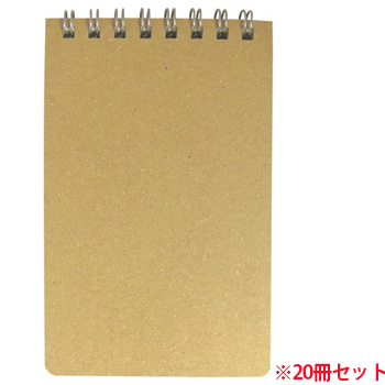 今村紙工 TR-10 ツインリングメモ 5mm方眼罫 35枚 (914-4434) 1セット=20冊