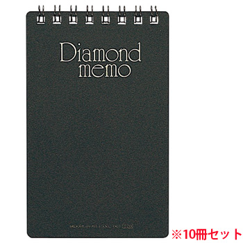 ミドリ 19002-011 ダイヤメモ<M> 黒 (910-8856) 1セット=10冊
