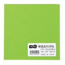 TGK-06P 単色おりがみ きみどり 汎用品
