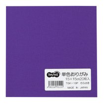 TGK-19P 単色おりがみ むらさき 汎用品