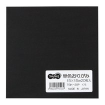 TGK-20P 単色おりがみ くろ 汎用品