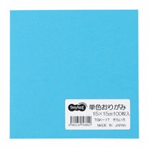 TGK-17 単色おりがみ そら 汎用品