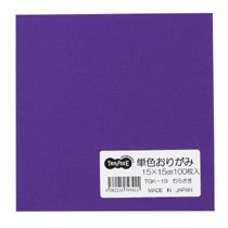 TGK-19 単色おりがみ むらさき 汎用品