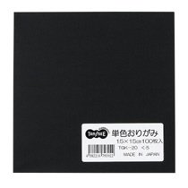 TGK-20 単色おりがみ くろ 汎用品