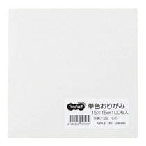 TGK-22 単色おりがみ しろ 汎用品
