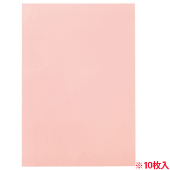 CDP8-A15 色画用紙 八つ切 うすもも 汎用品 (616-2207) 1パック=10枚
