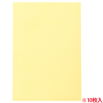 CDP8-A02 色画用紙 八つ切 クリーム 汎用品 (616-2214) 1パック=10枚