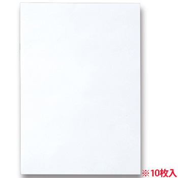 CDP8-A49 色画用紙 八つ切 ゆき 汎用品 (616-2245) 1パック=10枚
