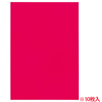 CDP8-C21 色画用紙 八つ切 あか 汎用品 (616-2269) 1パック=10枚
