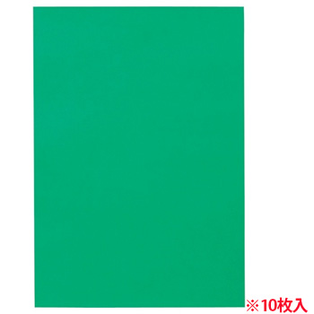 CDP8-C40 色画用紙 八つ切 みどり 汎用品 (616-2306) 1パック=10枚