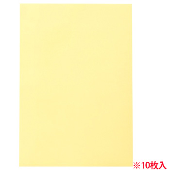 CDP4-A02 色画用紙 四つ切 クリーム 汎用品