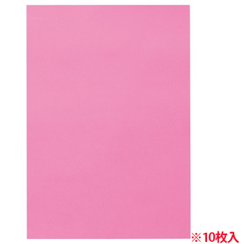 CDP4-C19 色画用紙 四つ切 こいもも 汎用品
