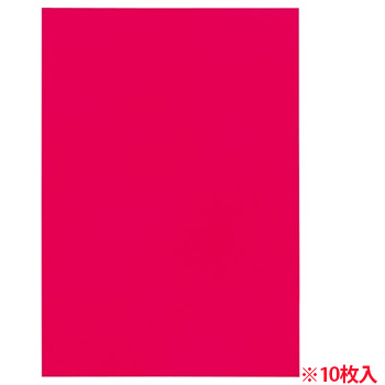 CDP4-C21 色画用紙 四つ切 あか 汎用品