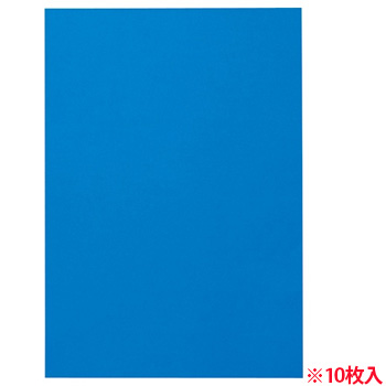 CDP4-B34 色画用紙 四つ切 あお 汎用品