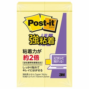 3M 500SS-RPY ポスト・イット 強粘着ふせん 75×25mm イエロー (819-2424) 1パック＝2冊