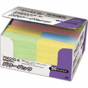 3M 7002SS-K ポスト・イット 強粘着 パワーパック 見出し 50×15mm パステルカラー 4色混色 (212-188