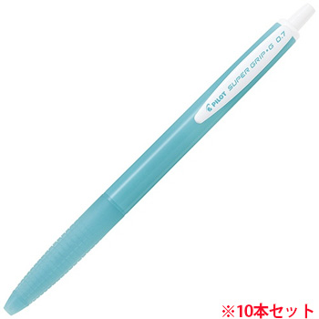 パイロット BSGK-10FOP-OB スーパーグリップG オーシャンプラスチック 0.7mm 10本セット