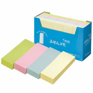 ハピラ P7525 ふせん メモ 75×25mm 4色 (912-2843) 1セット＝60冊(20冊×3パック)