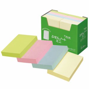 ハピラ P7550 ふせん ノートミニ 75×50mm 4色 (912-2855) 1セット=30冊(10冊×3パック)