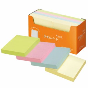 ハピラ P7575 ふせん ノート 75×75mm 4色 (814-7424) 1パック=10冊
