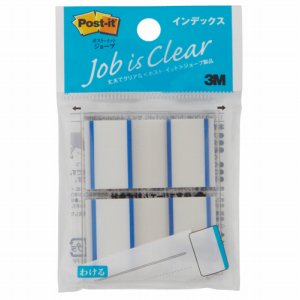 3M 682-1-B ポスト・イット ジョーブ インデックス 44×23mm ブルー (014-1413) 1パック=2冊