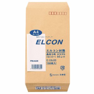 ピース 4385 R40再生紙クラフト封筒 テープのり付 長3 85G /M2 〒枠あり (012-4942) 1パック=100