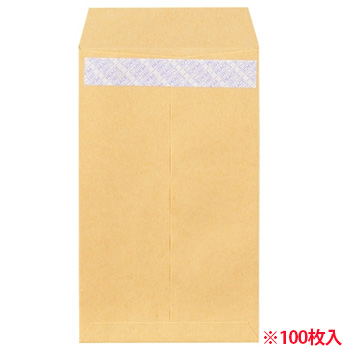 ピース 843 R40再生紙クラフト封筒 テープのり付 角8 85G /M2 (411-8961) 1パック=100枚