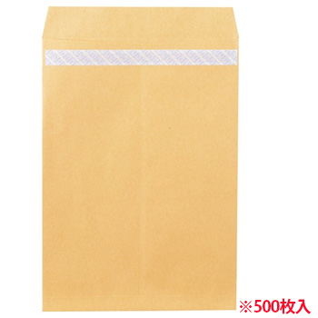 ピース 703 R40再生紙クラフト封筒 テープのり付 角1 85G /M2 業務用パック (411-8992) 1箱=500枚