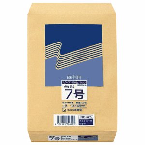 ピース 625 R40再生紙クラフト封筒 角7 85G /M2 (116-3179) 1パック=100枚