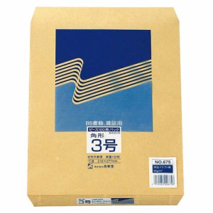ピース 675 R40再生紙クラフト封筒 角3 85G /M2 (012-4904) 1パック=100枚