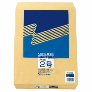 ピース 695 R40再生紙クラフト封筒 角2 85G /M2 (012-4911) 1パック=100枚