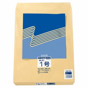 ピース 702 R40再生紙クラフト封筒 角1 85G /M2 (012-4928) 1パック=100枚