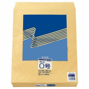 ピース 712 R40再生紙クラフト封筒 角0 85G /M2 (016-4658) 1パック=100枚
