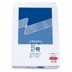 ピース 833 R40再生ケント封筒 テープのり付 角2 100G /M2 〒枠なし ホワイト (311-8375) 1パック=