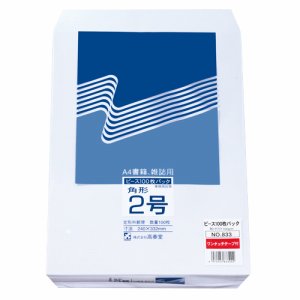 ピース 833 R40再生ケント封筒 テープのり付 角2 100G /M2 〒枠なし ホワイト (311-8375) 1パック＝