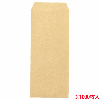 ピース 403-80 再生クラフト封筒(薄手タイプ) 長4 50G /M2 〒枠なし (813-2505) 1箱=1000枚