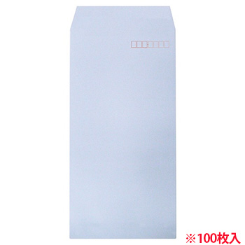 heart XEP294 透けないカラー封筒 長3 パステルアクア (113-7806) 1パック=100枚