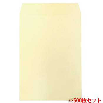 heart XEP493 透けないカラー封筒 角2 パステルクリーム (910-2318) 1セット=500枚(100枚×5パッ