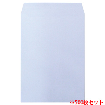 heart XEP494 透けないカラー封筒 角2 パステルアクア (910-2304) 1セット=500枚(100枚×5パック