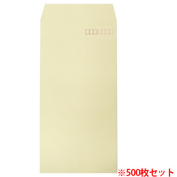 heart XEP273 透けないカラー封筒 テープ付 長3 パステルクリーム (910-2344) 1セット=500枚(100