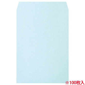 heart XEP491 透けないカラー封筒 角2 100G /M2 パステルブルー (610-6232) 1パック=100枚