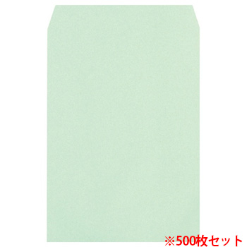 heart XEP490 透けないカラー封筒 角2 100G /M2 パステルグリーン (912-4480) 1セット=500枚
