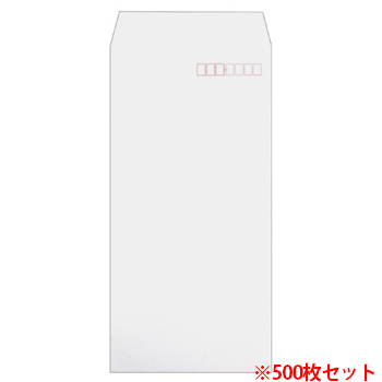 heart XEP242 透けない封筒 ケント 長3 80G /M2 〒枠あり (912-4372) 1セット=500枚(100