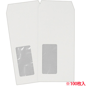 heart XQP651 透けない封筒 ケント 長6 セロ窓付 80G /M2 〒枠なし (813-8842) 1パック=100